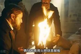 爽文鼻祖基督山伯爵完整版，一个小时而已，一口气就能看完视频封面