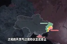 上一秒断气，下一秒就断电？泽连斯基深夜发火，俄帮手果然给力视频封面