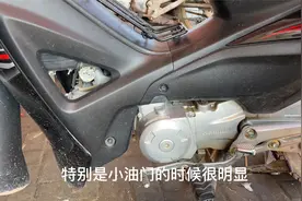 电喷摩托车发动机有杂音怎么办？试下这个方法，教你轻松解决故障视频封面