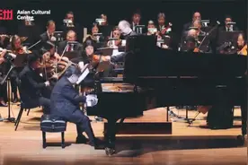 钢琴协奏曲《黄河》，殷承宗与美国亚文交响乐团