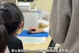 别给孩子滥用增高针#增高针或加速肿瘤生长#（ 央视财经）视频封面