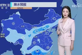 大雨暴雨大暴雨！全国大范围降雨，强降雨覆盖下列地区,7-9日天气视频封面