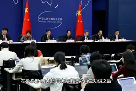 开始害怕了？官方出手后，李嘉诚开始准备后手次子所有业务独立33视频封面