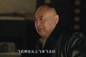 大决战：黄维和陈赓交战，黄维竟打不过人家视频封面