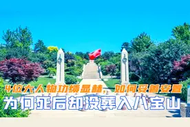 1941年，关东军巅峰战力有多强悍？曾碾压过德军第六集团军视频封面