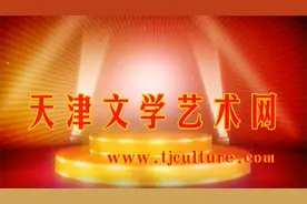 天津画家参观嘉定规划馆并举行笔会活动（视频）视频封面