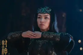 乌尔善究竟多爱邓婵玉？《封神第二部》竟为她设计了这么多细节视频封面