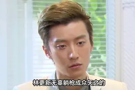 乔任梁事件波及林更新，网友让他血债血偿，kimi父母发声仍被质疑视频封面