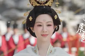 国色芳华：大结局牡丹被封县主，与蒋长扬奉旨完婚，刘畅成丧家犬视频封面