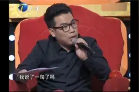 41岁单身女博士求职，语速惊人，张绍刚呆了！留俄十年，老板抢人视频封面
