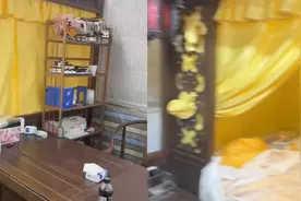 租客退租留下满屋宫里宫气家具，看到床的瞬间绷不住了视频封面