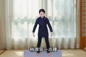 胆经堵，全身堵，“天地交泰”疏通胆经，胆经一通，万病无踪