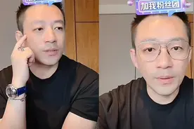 汪小菲首回应孩子去留，直言玥儿箖箖赖着不想走，会遵从他们意愿视频封面