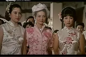 老电影 最后的贵族视频封面