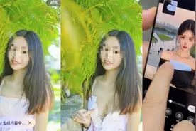 华为回应p70手机一键消除衣服：自研AI大模型有漏洞，后续会优化