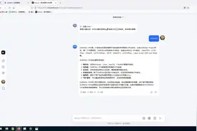SoftEther VPN在Windows下服务器端安装及简单配置一