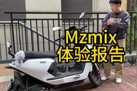 真实体验！九号Mzmix使用体验报告全汇总