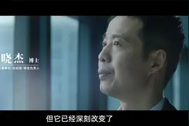 《英诺激光》视频封面