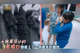 等富家女领证成了自家儿媳，婆婆立马原形毕露演都不演了视频封面