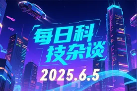 揭秘台民进党“资通电军”网络攻击大陆 #网络攻击 #资通电军