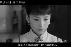 胡筠：红军中唯一的女司令，彭老总曾与她并肩作战，36岁含冤去世视频封面