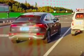 一家人跑高速，半路上个厕所把老婆忘服务区视频封面