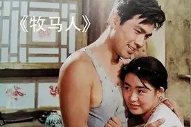 从前车马很慢，一生只够爱一人视频封面