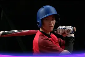 【赛果速递】全场压制！中国垒球小组赛8:0完胜泰国视频封面
