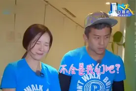 王祖蓝成功逆袭，“捡漏王”成为历史。视频封面