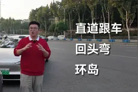 享界S9和小米SU7MAX城区智驾固定路线对比，谁像老司机