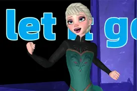 冰雪奇缘MMD：艾莎女王演绎《let it go》，经典无可取代