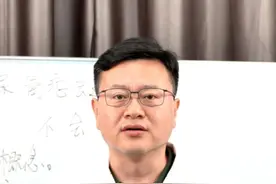 尿毒症会遗传吗？ #dou来说健康 #尿毒症会遗传吗#尿毒症视频封面