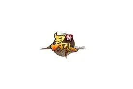 【寻仙游戏解说】初入湘云洲视频封面