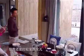 汪小菲：我还是比较爱我女儿！注意大S下意识反应，太真实了