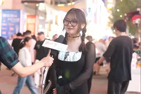 同居后介意男朋友不穿衣服睡觉？妹子直言不讳，说得精辟视频封面