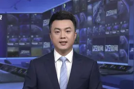 辽宁省与国家发展改革委在北京举行工作会商会议视频封面