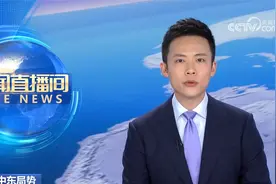 中东局势 伊拉克民兵武装称向以色列发射巡航导弹