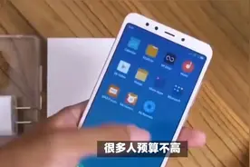 2024零差评的千元机，1亿像素+5000mAh电池，899元就能买到视频封面