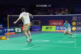 次局，石宇奇VS骆健佑，2025年亚洲羽毛球锦标赛，1_4