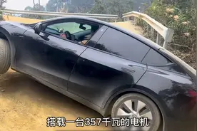 特斯拉modelY和比亚迪唐越野，电动车龙头谁才名副其实？视频封面
