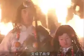 电视剧《尘埃落定》，人人口中的傻子，最后却娶美女走上人视频封面