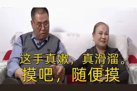 大爷千里相亲，成功之后直接住大妈家，大妈更给力，直接上手。视频封面