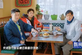 五哈开播了，导演说出只剩三哈的真实原因，连邓超陈赫都觉得可惜