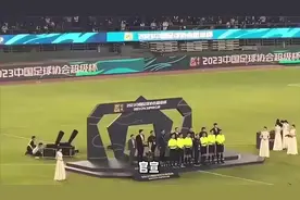 官宣！中超2月份将开打，多支球队动作频频，国门有望加盟亚冠队