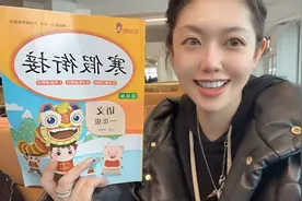 丢寒假作业事件大结局？博主称已联系到“秦朗”母亲，网友仍质疑视频封面