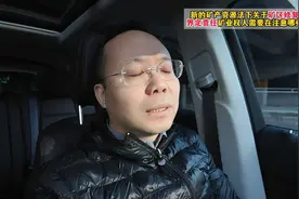 新矿产资源法关于矿区修复如何界定责任矿业权人需要注意哪些细节视频封面