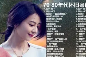 经典粤语歌曲【粤语金曲】粤语痞帅型男：黄宗泽歌曲全收录