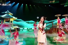 等什么君来了！邓寓君精彩演绎国风歌曲《春庭雪》，唯美动听