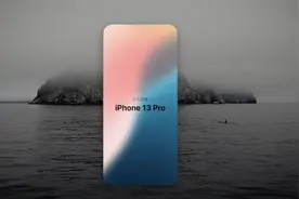IOS18手机镜像初体验视频封面
