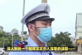 如果一个辅警荣立了一等功，他能转正式警察吗？视频封面